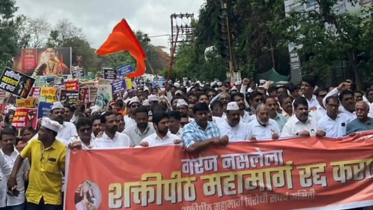 Kolhapur Farmers Protest