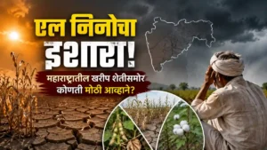El Nino Maharashtra Monsoon